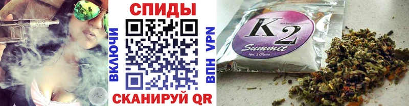 БУТИРАТ оксана Искитим