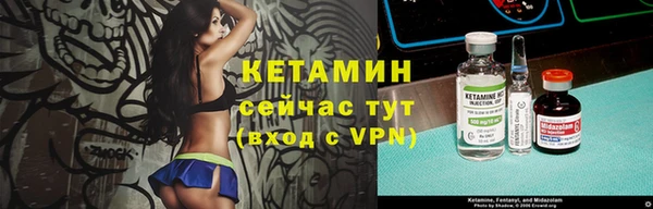 амф Дмитровск