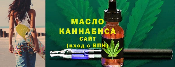 альфа пвп Дмитриев