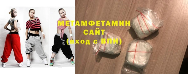 альфа пвп Дмитриев