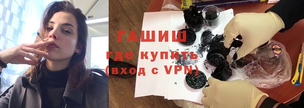 прущие грибы Дмитров