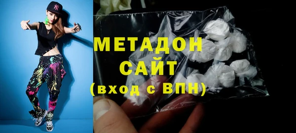 амф Дмитровск