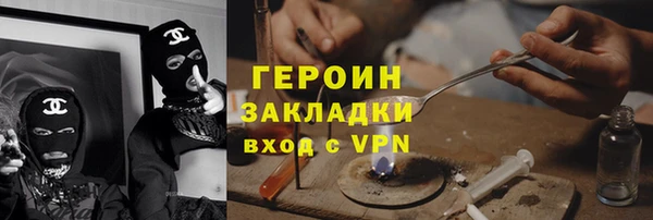 альфа пвп Дмитриев