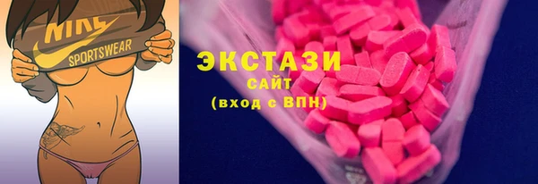 амф Дмитровск