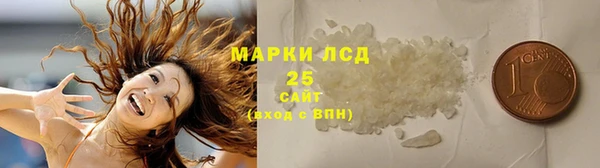 альфа пвп Дмитриев