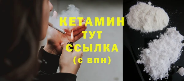 альфа пвп Дмитриев