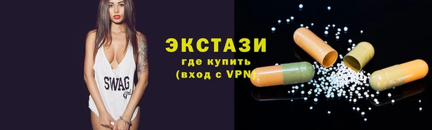 прущие грибы Дмитров