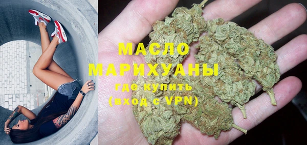 альфа пвп Дмитриев