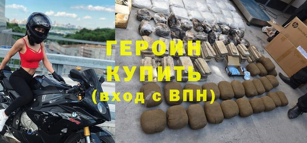 альфа пвп Дмитриев