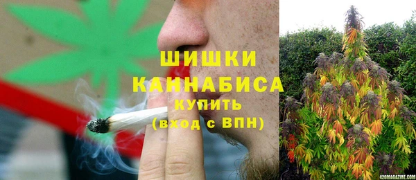 альфа пвп Дмитриев