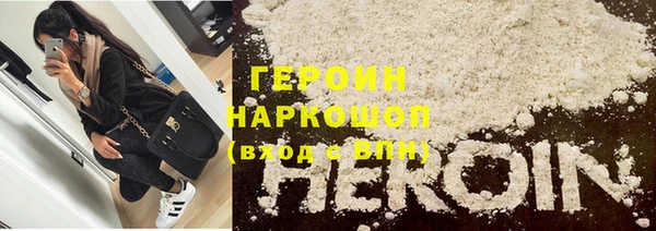прущие грибы Дмитров