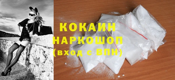 альфа пвп Дмитриев