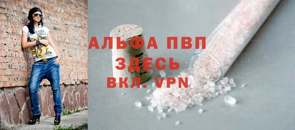 гашиш Елабуга
