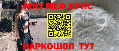 ECSTASY Чапаевск