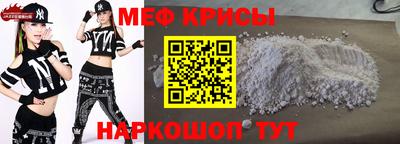 кокаин премиум Чебоксары