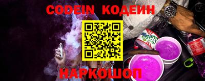 экстази Чебаркуль
