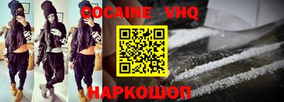 ECSTASY Чапаевск