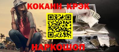 ECSTASY Чапаевск