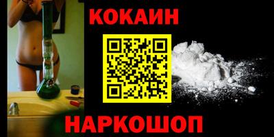 ECSTASY Чапаевск