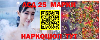 ECSTASY Чапаевск