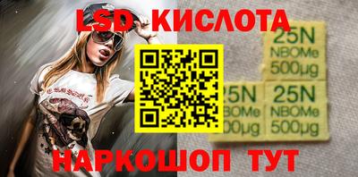 ECSTASY Чапаевск