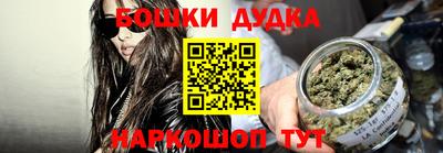 кокаин премиум Чебоксары