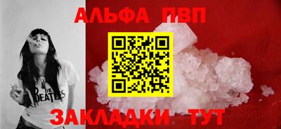 экстази Чебаркуль
