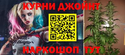 экстази Чебаркуль