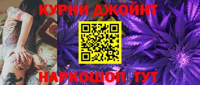 экстази Чебаркуль