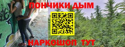 кокаин премиум Чебоксары