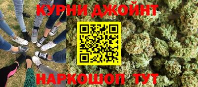 ECSTASY Чапаевск