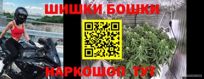 кокаин премиум Чебоксары