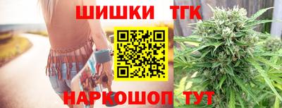 кокаин премиум Чебоксары