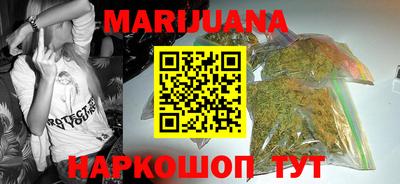 кокаин премиум Чебоксары