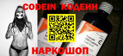 экстази Чебаркуль