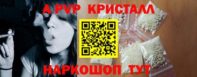 ECSTASY Чапаевск