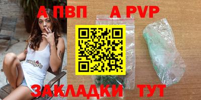 ECSTASY Чапаевск