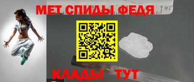 ECSTASY Чапаевск