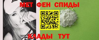 кокаин премиум Чебоксары