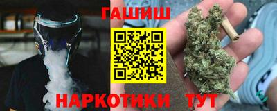 ECSTASY Чапаевск