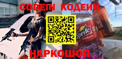 ECSTASY Чапаевск
