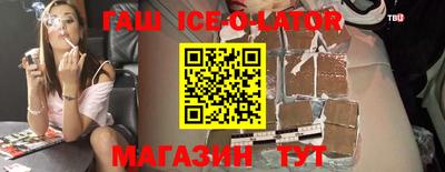 ECSTASY Чапаевск