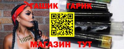 ECSTASY Чапаевск