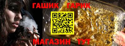 ECSTASY Чапаевск