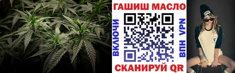 ТГК вейп  Искитим 