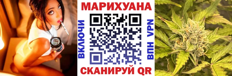 хочу наркоту  Искитим  Марихуана ГИДРОПОН 